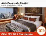 Amari Watergate Bangkok