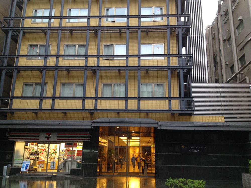 威斯特華麗飯店大阪 Hotel Vista Grande Osaka酒店大門