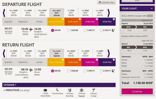Thai Smiles 微笑泰航 澳門飛曼谷 單程連稅 MOP 569，來回連稅 MOP 1,138