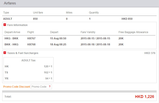 香港往返曼谷 HK$850起(連稅 HK$1,226)