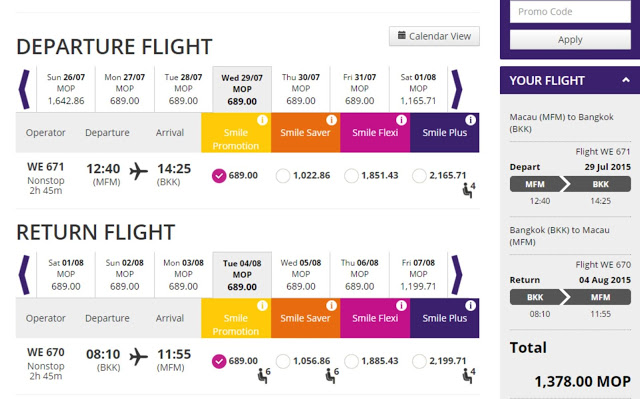 Thai Smiles 微笑泰航澳門飛曼谷 單程連稅 MOP 689 ，來回連稅 MOP 1,378