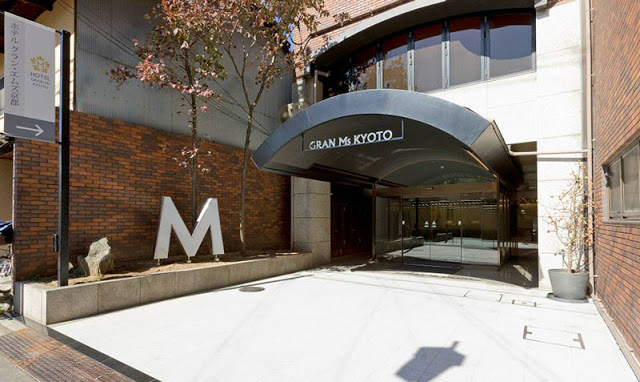 京都格蘭愛慕斯酒店 Hotel Gran Ms Kyoto