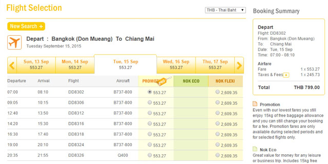 泰國國內線單程 THB799起： 連稅及手續費THB869 (HK$193 / TWD 786)