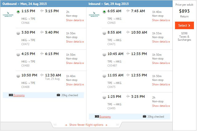 國泰/港龍航空香港往來台北、高雄、台中 HK$893起(連稅 HK$1,291)