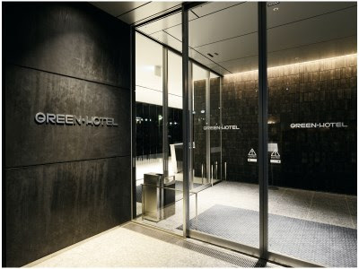 博多綠色飯店1號館 Hakata Green Hotel