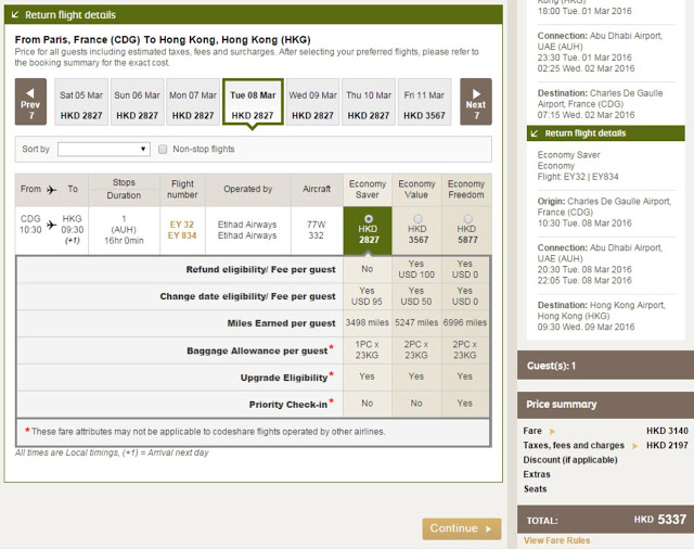 香港出發往返歐洲城市(連稅)： 蘇黎世 HK$5,153起