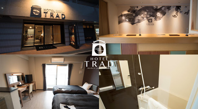 大阪鶴橋特拉德酒店 HOTEL TRAD Osaka Tsuruhashi