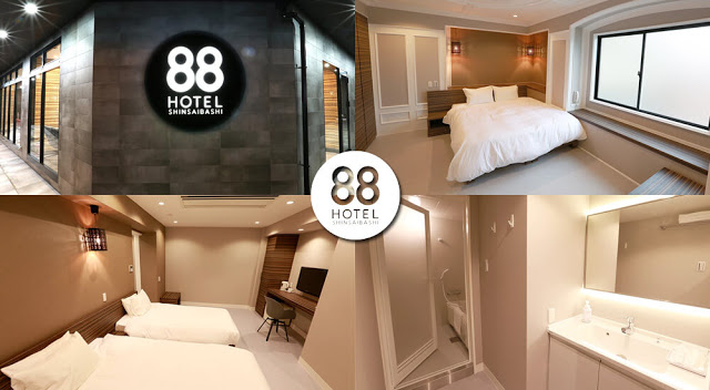 心斎橋88酒店 Hotel 88 Shinsaibashi